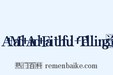 A+Mad+And+Faithful+Telling造句是什么意思的图片